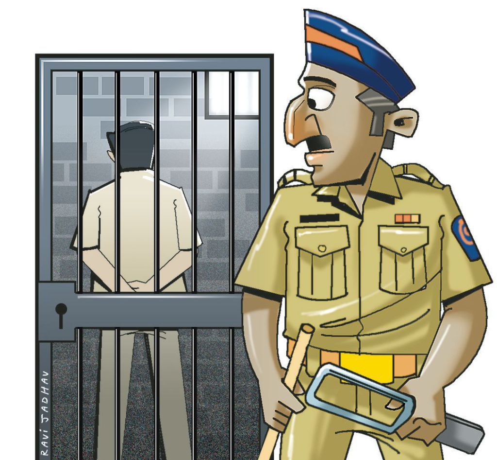 jailr